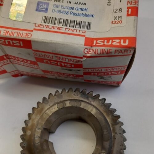 Gear, Transmission, 97173774