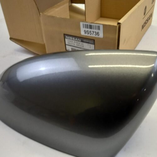 Cover, Outside Mirror, 96374BR05B