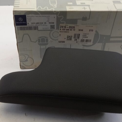 Armrest, A16968003199D88