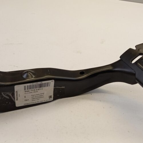 Brake Pedal, 5Q1723143C