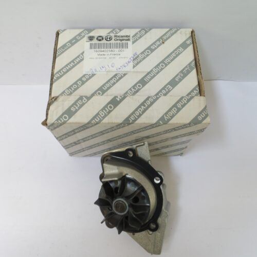 Water Pump, 1609402380
