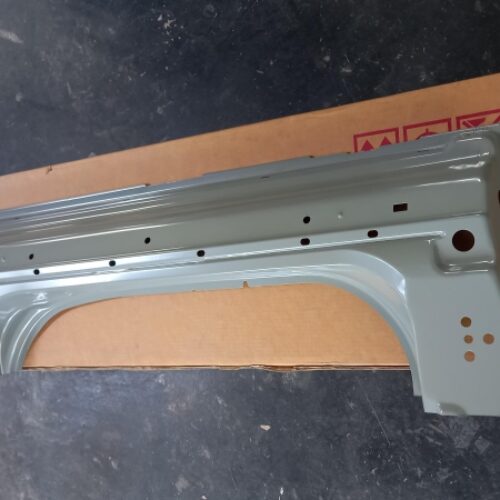 Door Sill, 7131226B00