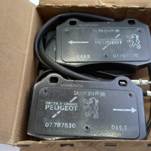 Brake Pad Set, 425251