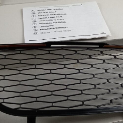 Radiator Grille, 6J0052535