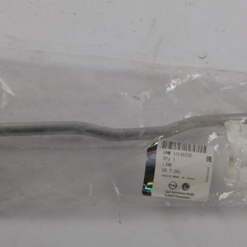 Rod/Strut, Stabiliser, 13116332