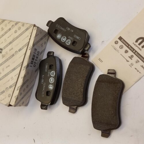 Brake Pad Set, 77364168