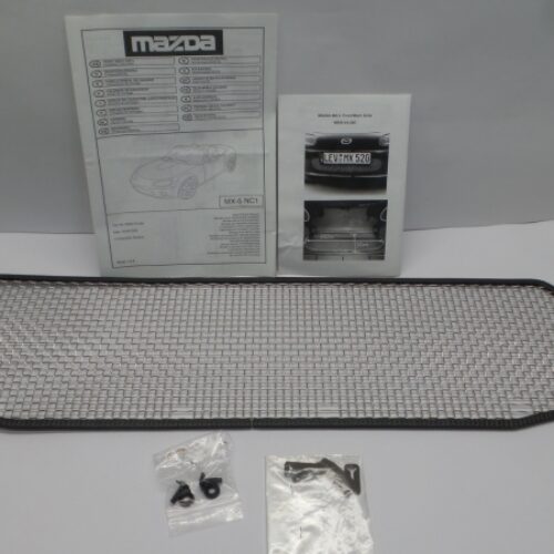 Radiator Grille, NE85V4240