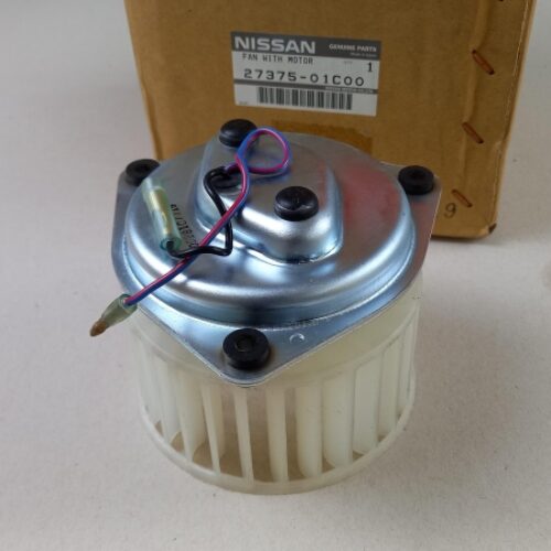 Interior Blower, 2737501C00