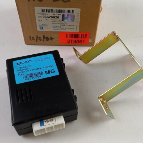 Control Unit, 96626626