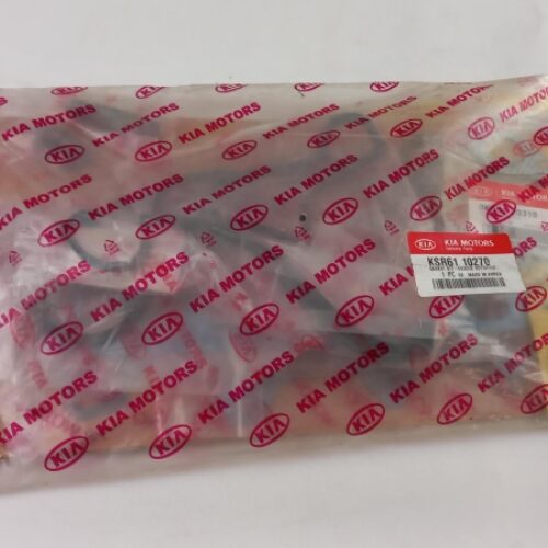 Full Gasket Set, Engine, KSR6110270