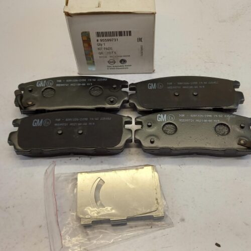 Brake Pad Set, 95599731