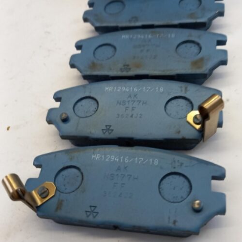 Brake Pad Set, MN102625