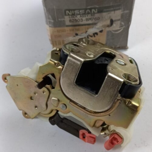 Door Lock, 82503BM760