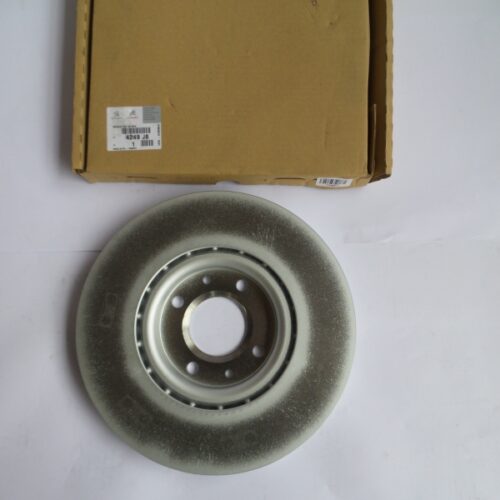 Brake Disc (1pc), 4249J8