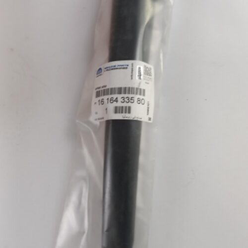 Wiper Arm, 1616433580