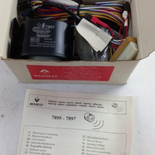 Alarm System, 7711227684