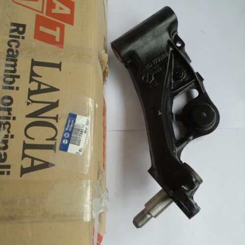 Track Control Arm, 7736514