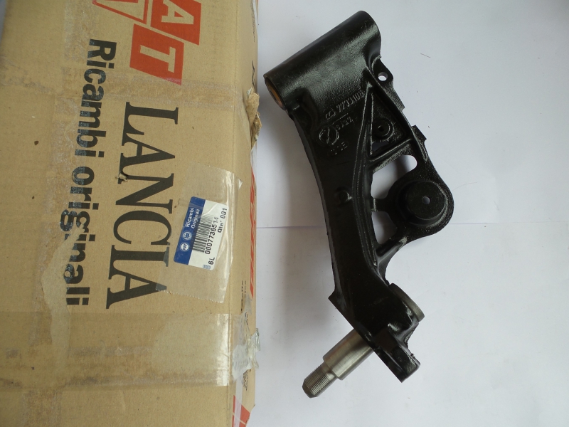 Track Control Arm, 7736514