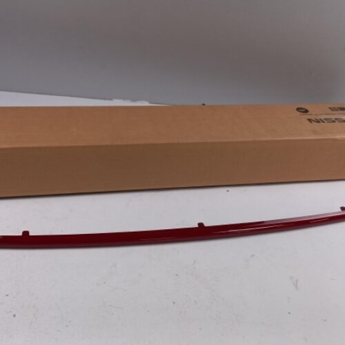 Trim/Protective Strip, Bumper, KE6105D021