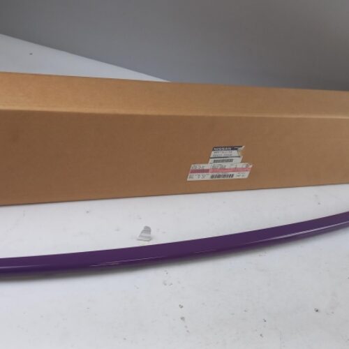 Trim/Protective Strip, Bumper, KE6105D020