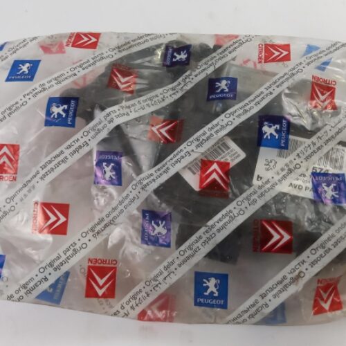 Electric Motor, Window Lift, 9222N3