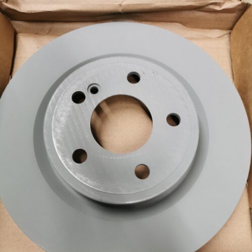 Brake Disc (1pc), 43206HG00A