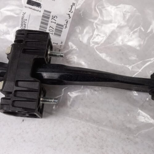 Door Check, 13107175