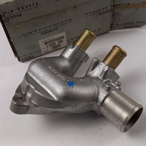Tailgate Lock, 133666