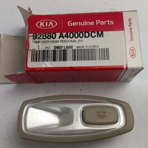 Interior Light, 92880A4000DCM