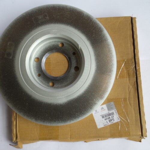 Brake Disc (1pc), 4249J7