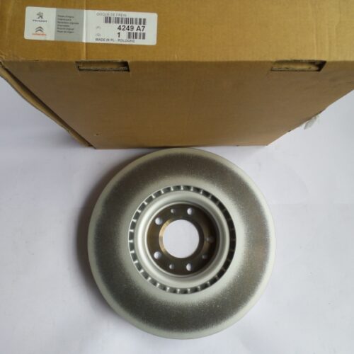 Brake Disc (1pc), 4249A7