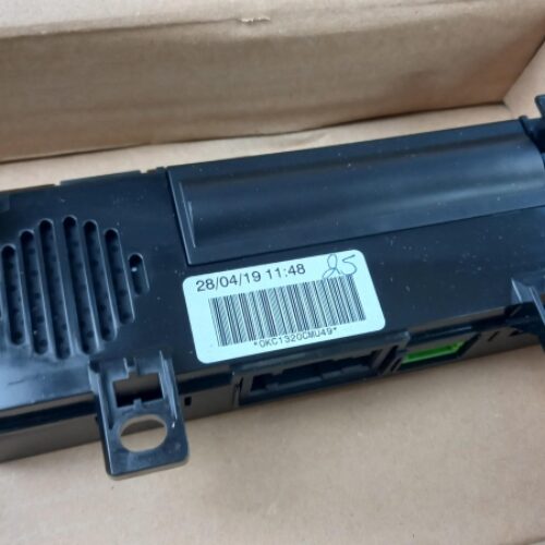 Control Unit, 1635516880