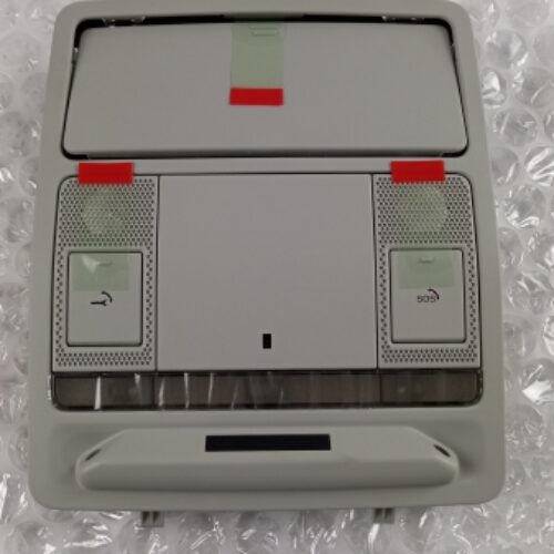 Interior Light, LR079363