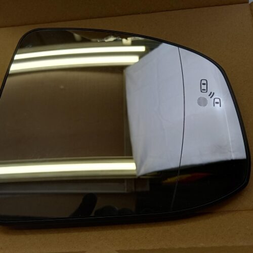 Mirror Glass, Outside Mirror, 1746422