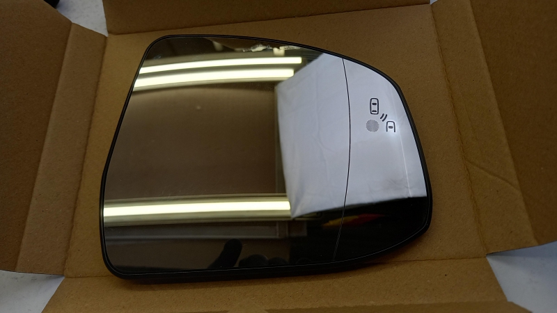 Mirror Glass, Outside Mirror, 1746422