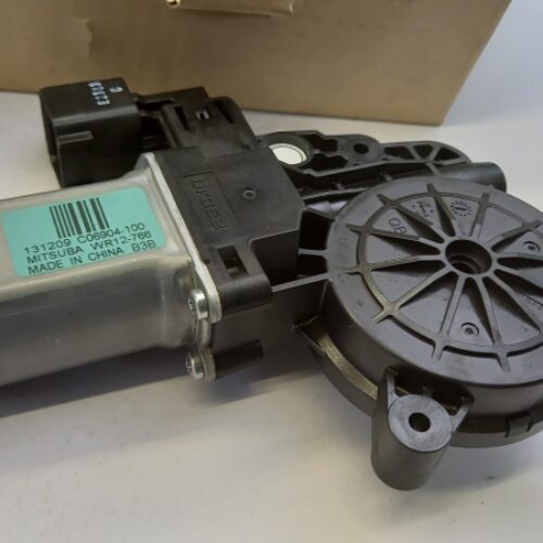 Electric Motor, 1734253