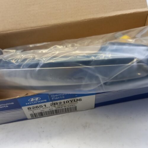 Door Handle, 826512B210YU6