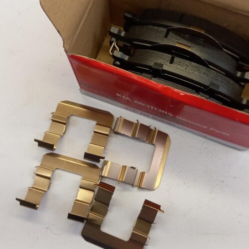 Brake Pad Set, 581011GE00