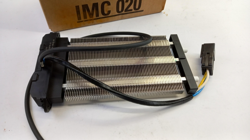 Heat Exchanger, Interior Heating, 1537539