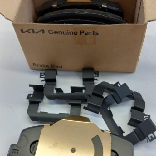 Brake Pad Set, 58101A4A17