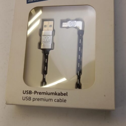 USB Cable, 000051446AT