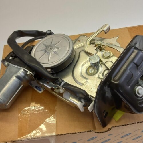 Tailgate Lock, 2065905