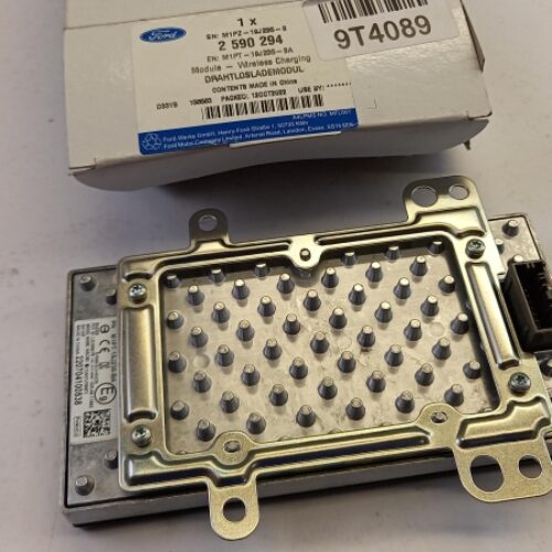 Control Unit, 2590294