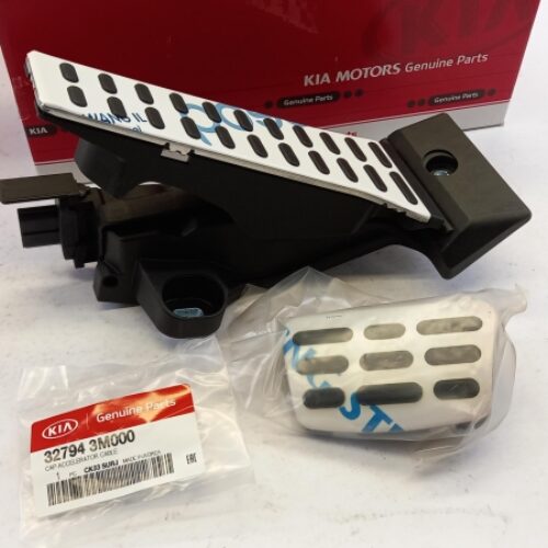 Pedal Pad Kit, J5F05AK000