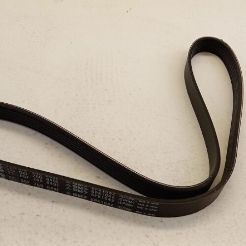 V-Belt, 06F260849E