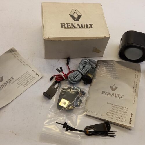 Alarm System, 7711211407