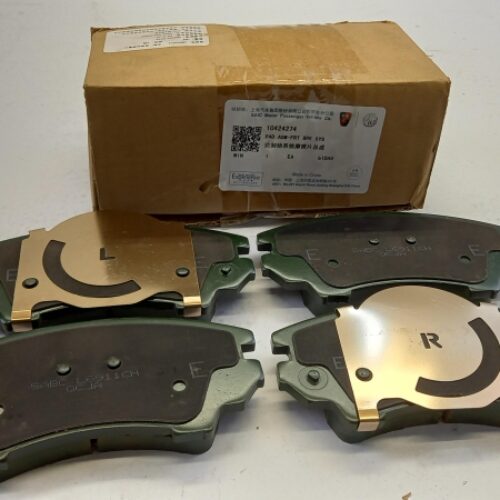 Brake Pad Set, 10424274