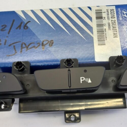 Switch Unit, 933102SEA0TAN