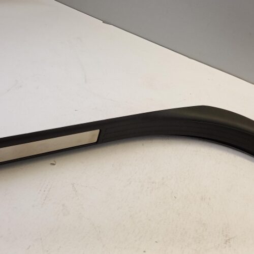 Sill Trim, LR164796