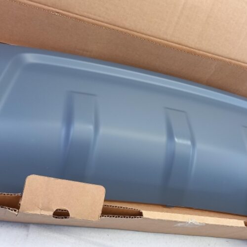 Cover, Bumper, LR105079